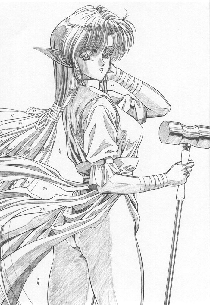 (C49) [St. Different (Yoshizane Akihiro)] REVENGE II (Megami Tengoku) page 5 full