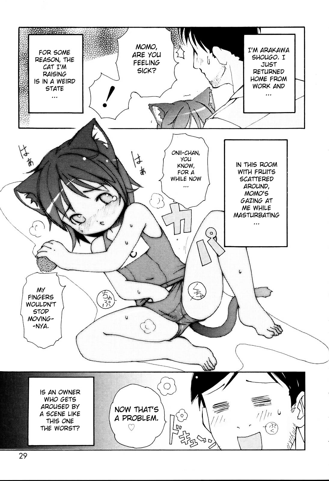 [LEE] MiniMimi [English] [biribiri] [Decensored] page 29 full