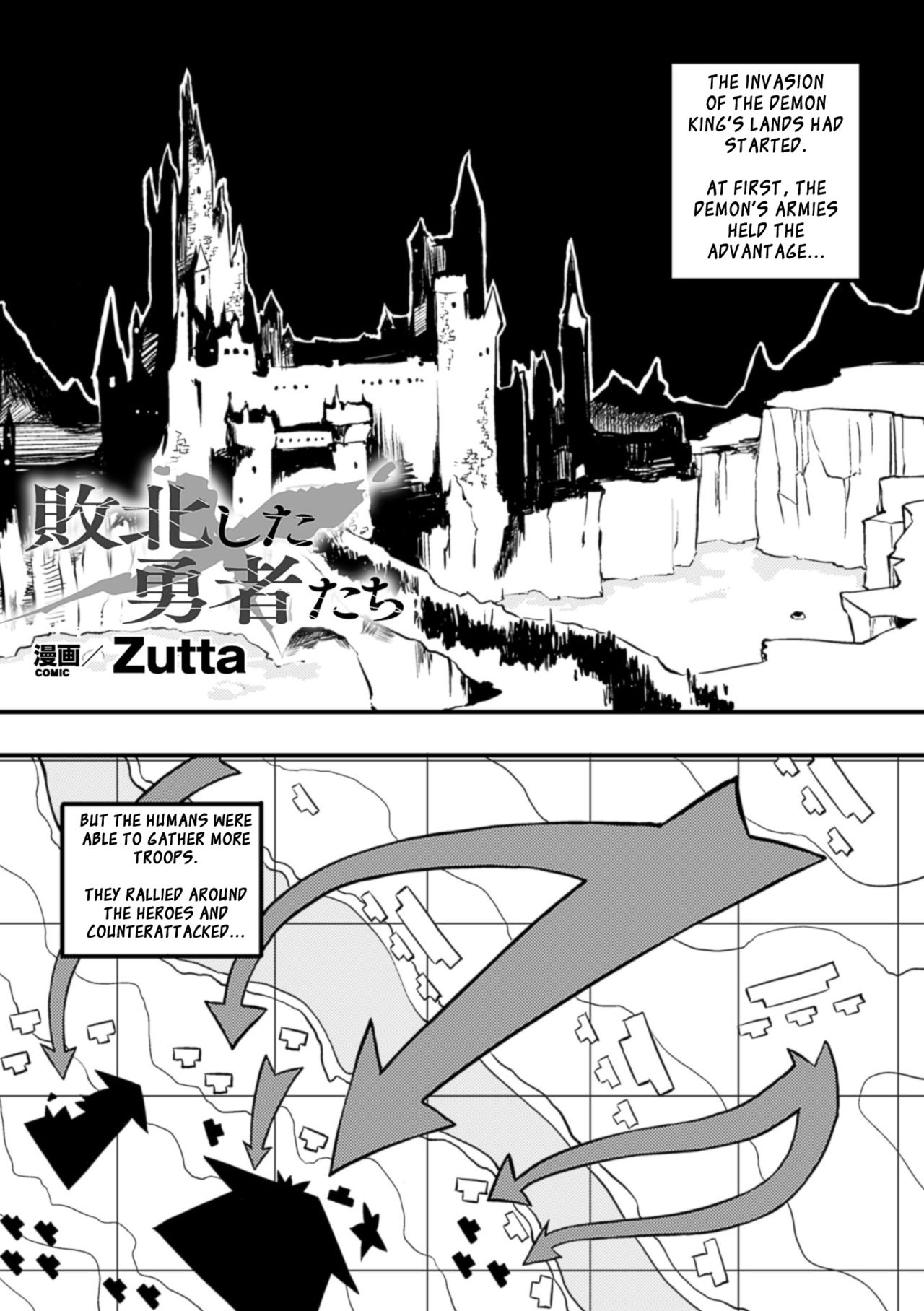 [Zutta] Haiboku Shita Yuusha-Tachi | The Heroes Were Defeated (2D Comic Magazine Joutai Henka de Bad End! Vol. 2) [English] [Szayedt] [Digital] page 1 full