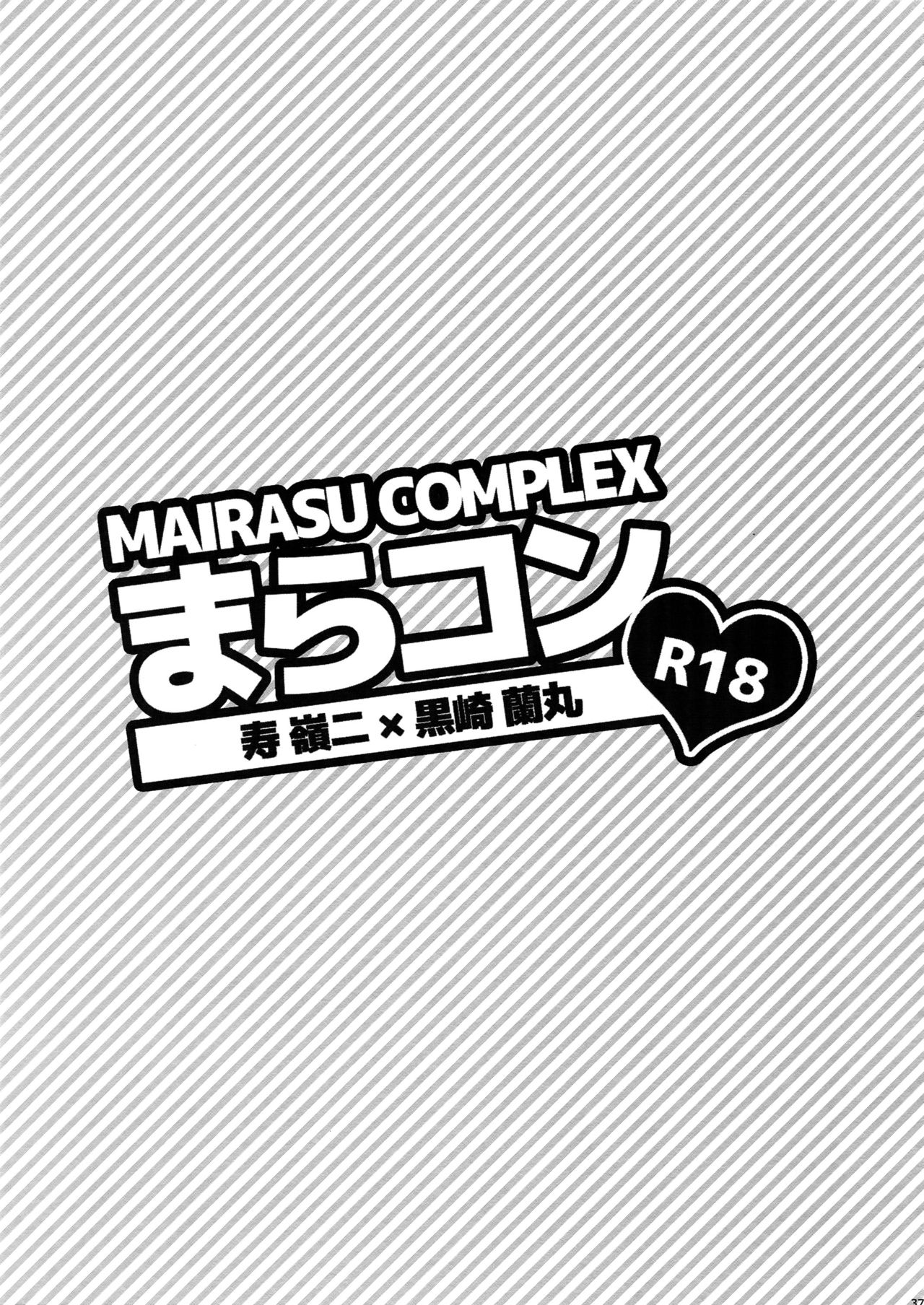 (Quartet Score 4) [Inukare (Inuyashiki)] Mairasu Complex (Uta no Prince-sama) page 37 full