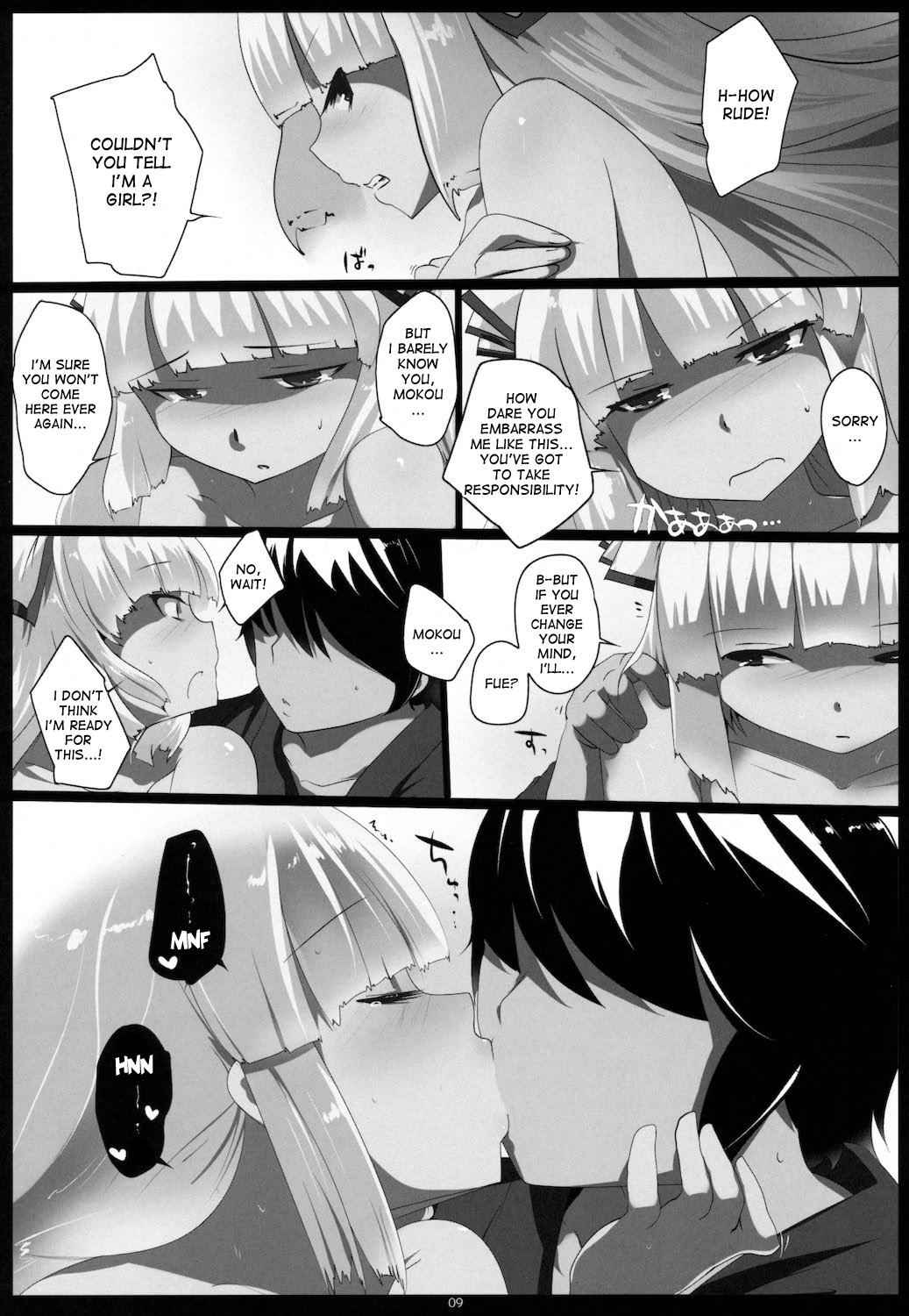 (C81) [Hyudorabo (Hyudora)] Touhou Dere Bitch 7 (Touhou Project) [English] {desudesu} page 9 full