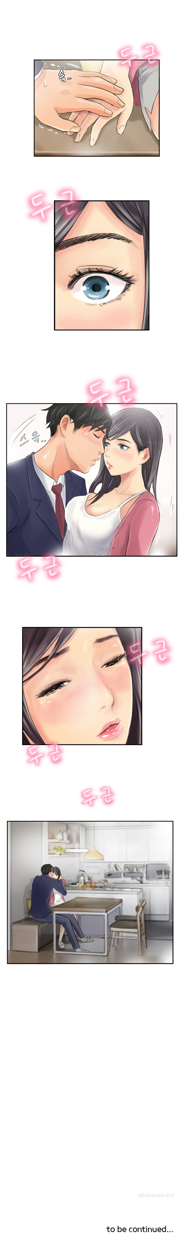 New Face Ch.1-15 (English) (Ongoing) page 176 full
