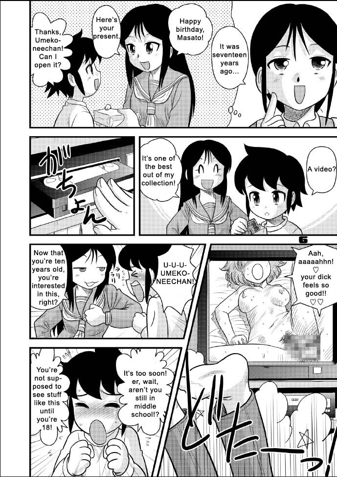 (C69) [Sendouya (Juan Gotoh)] Shounen Teikoku 5 - Boys' Empire 5 [English] [SirC] page 5 full