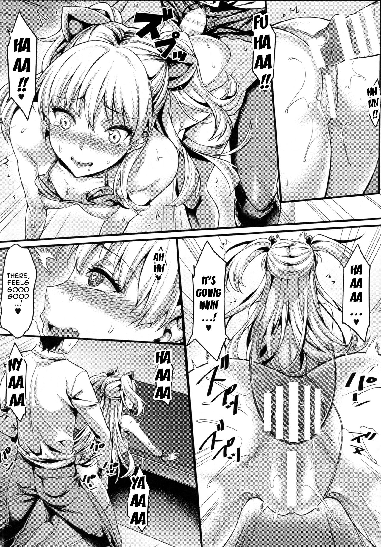 (C88) [Mugen Jirai (Mushi)] Junjou Bitch Love Rika (THE IDOLM@STER CINDERELLA GIRLS) [English] {doujins.com} page 12 full