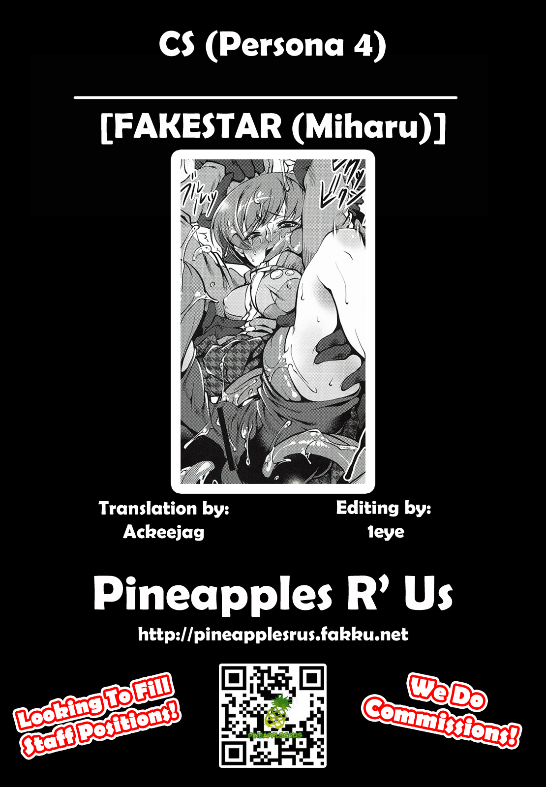 [FAKESTAR (Miharu)] CS (Persona 4) [English] =Pineapples r' Us= page 19 full