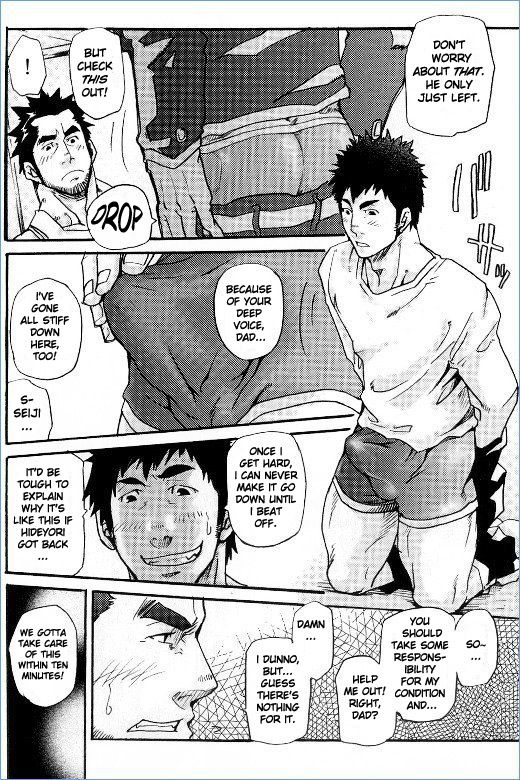 [Takeshi Matsu] First-Class Daddy [English] [Takaya] page 14 full
