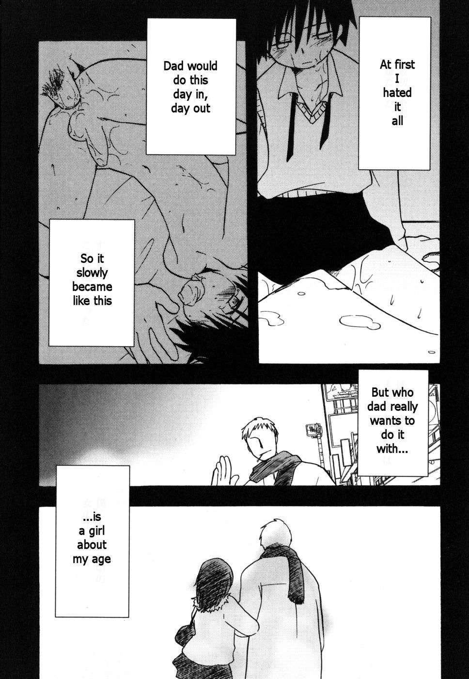 [Takaya Kirigakure] No Matter How High the Sky Is (Eng) page 15 full