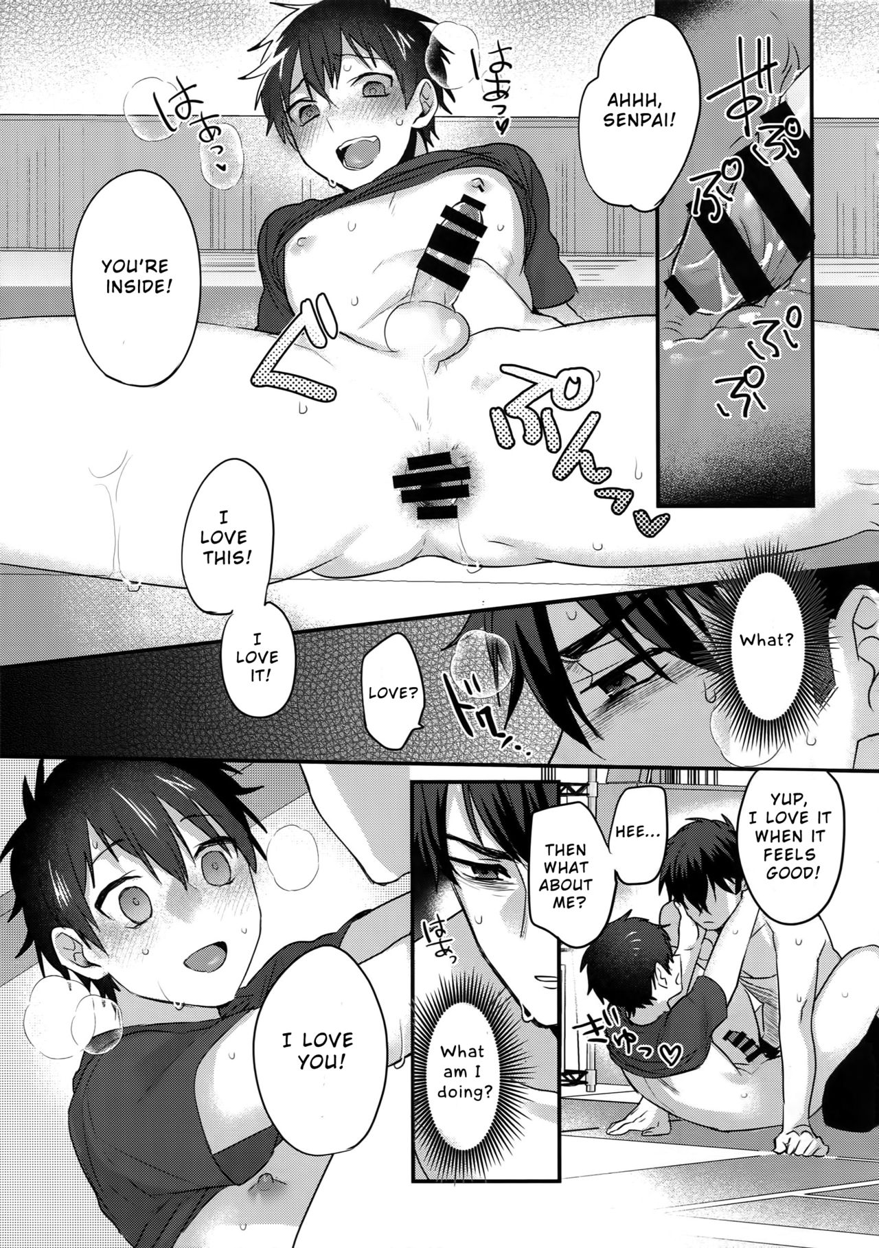 (SUPERKansai24) [Dig Dug (kurocastle)] Futsuu no Nichijou o Kimi to (Daiya no Ace) [English] [Otokonoko Scans] page 32 full