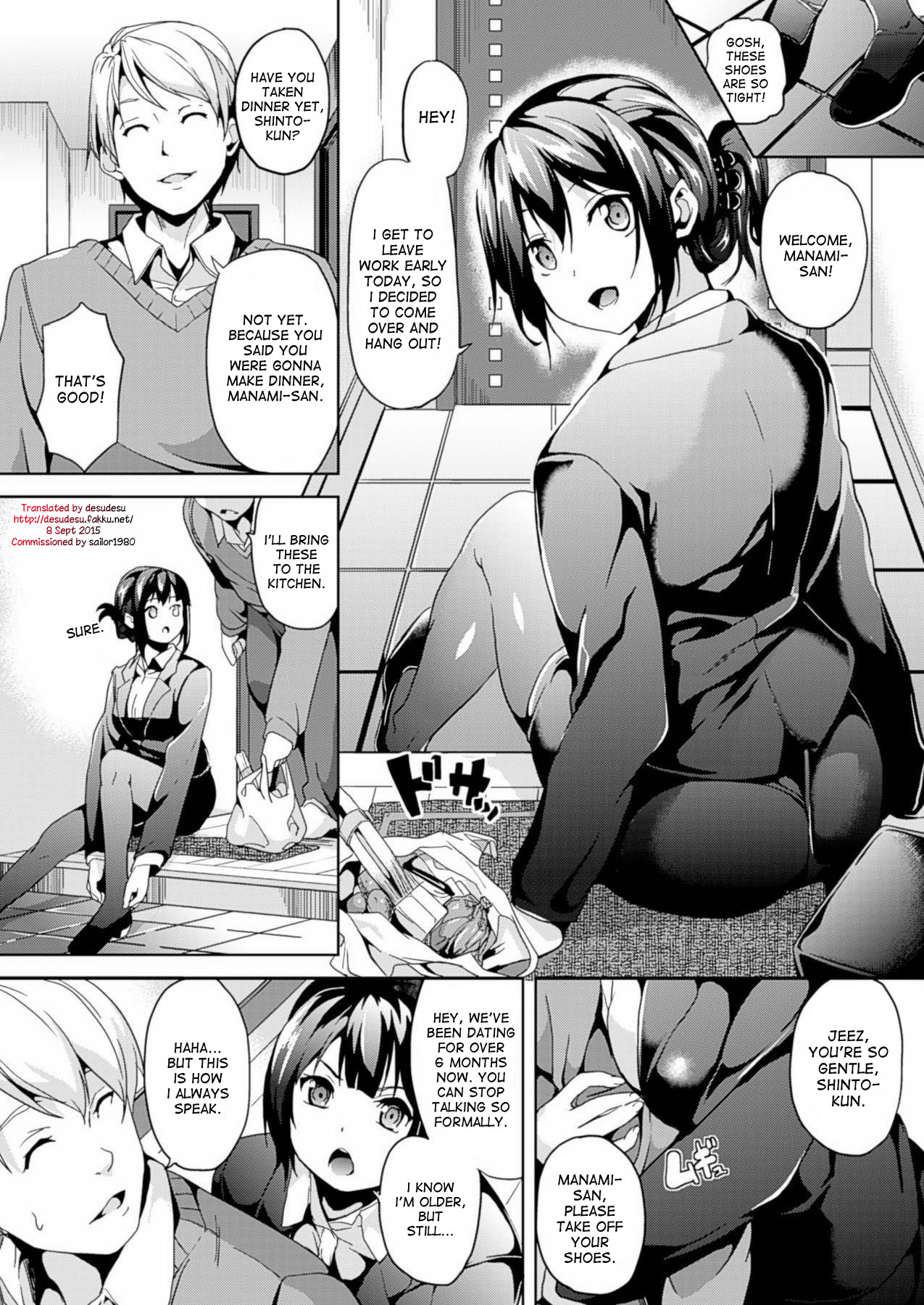 [DATE] Kimi wa Eien ni Utsukushii | You'll be beautiful forever (COMIC Unreal 2014-04 Vol. 48) [English] [desudesu] [Digital] page 2 full