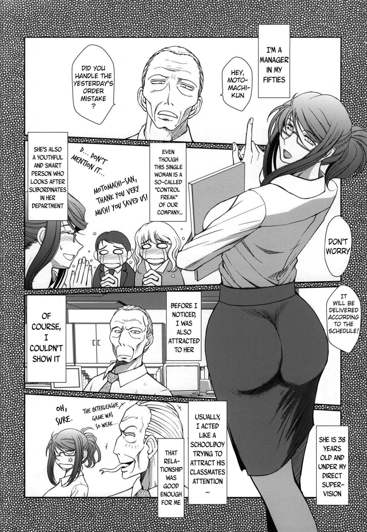 (C86) [CIRCLE OUTERWORLD (Chiba Shuusaku)] Akai Boushi no Onna (Kyuujou Lovers) [English] {doujins.com} page 2 full