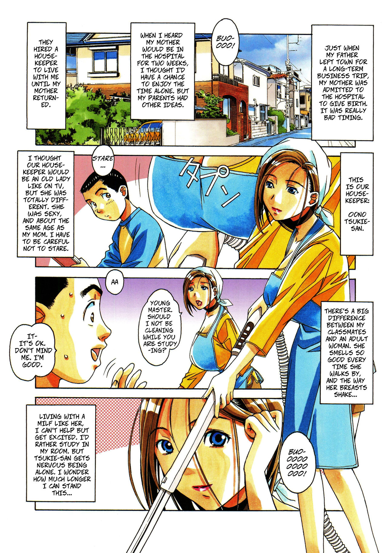 [Otonano Gu-wa (Yamada Tarou (Kamei))] Kaseifu Monogatari Jo | The Housekeeper's Tale: Intro [English] page 2 full