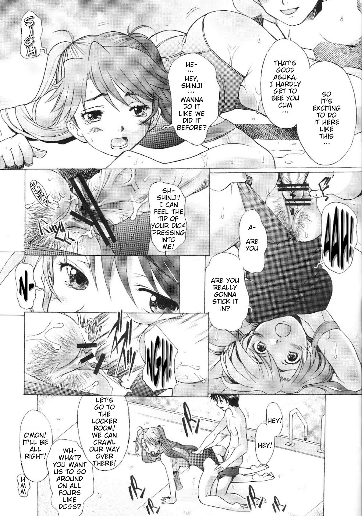 (C66) [Kohakutei (Sakai Hamachi)] More! (Neon Genesis Evangelion) [English] page 20 full