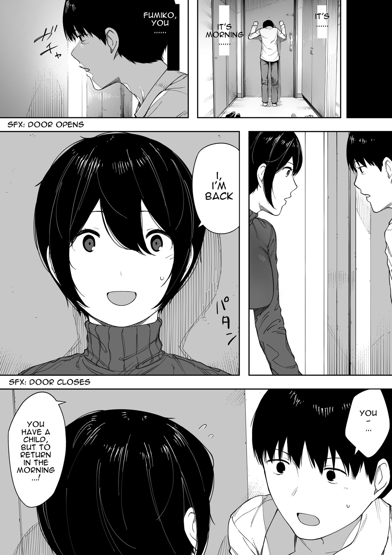 [NT Labo] Netorase kara no Uwaki Netorare Manga [English] page 10 full