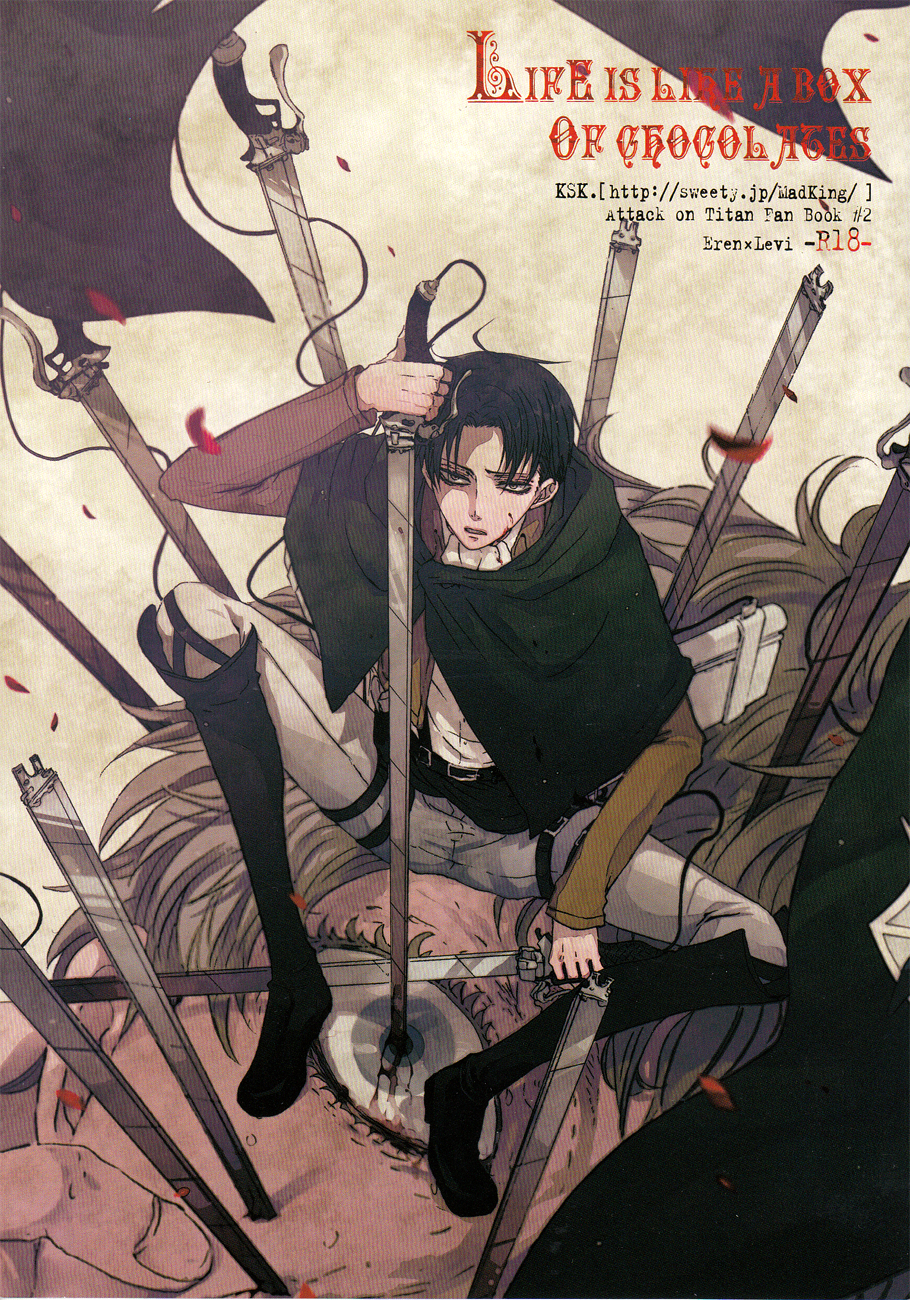 (FALL OF WALL2) [KSK. (Haruchika)] Life is like a box of chocolates (Shingeki no Kyojin) page 1 full