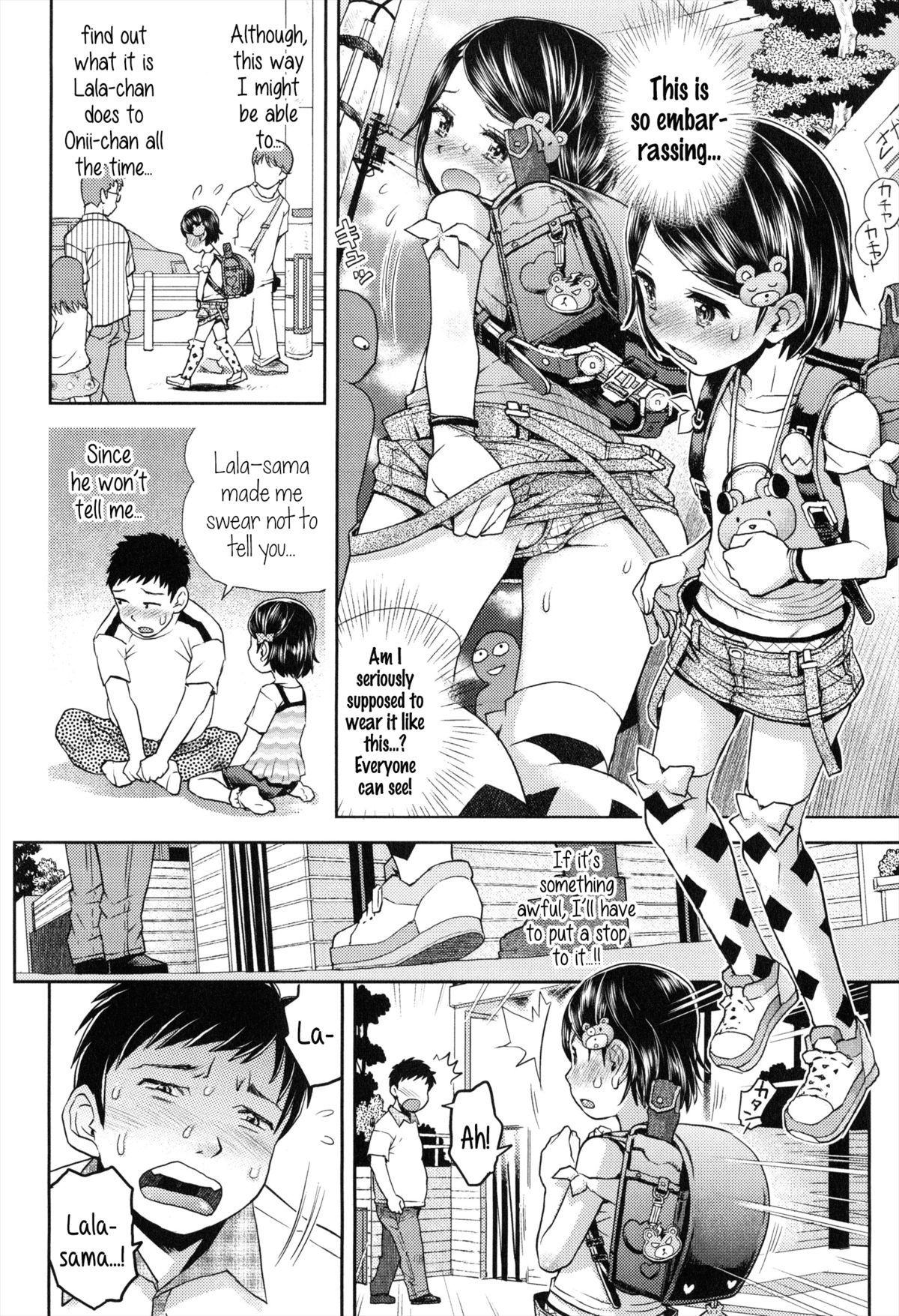 [Minasuki Popuri] Lulalula Room Ch.1 Exciting Switcheroo [English] {5 a.m.} page 6 full