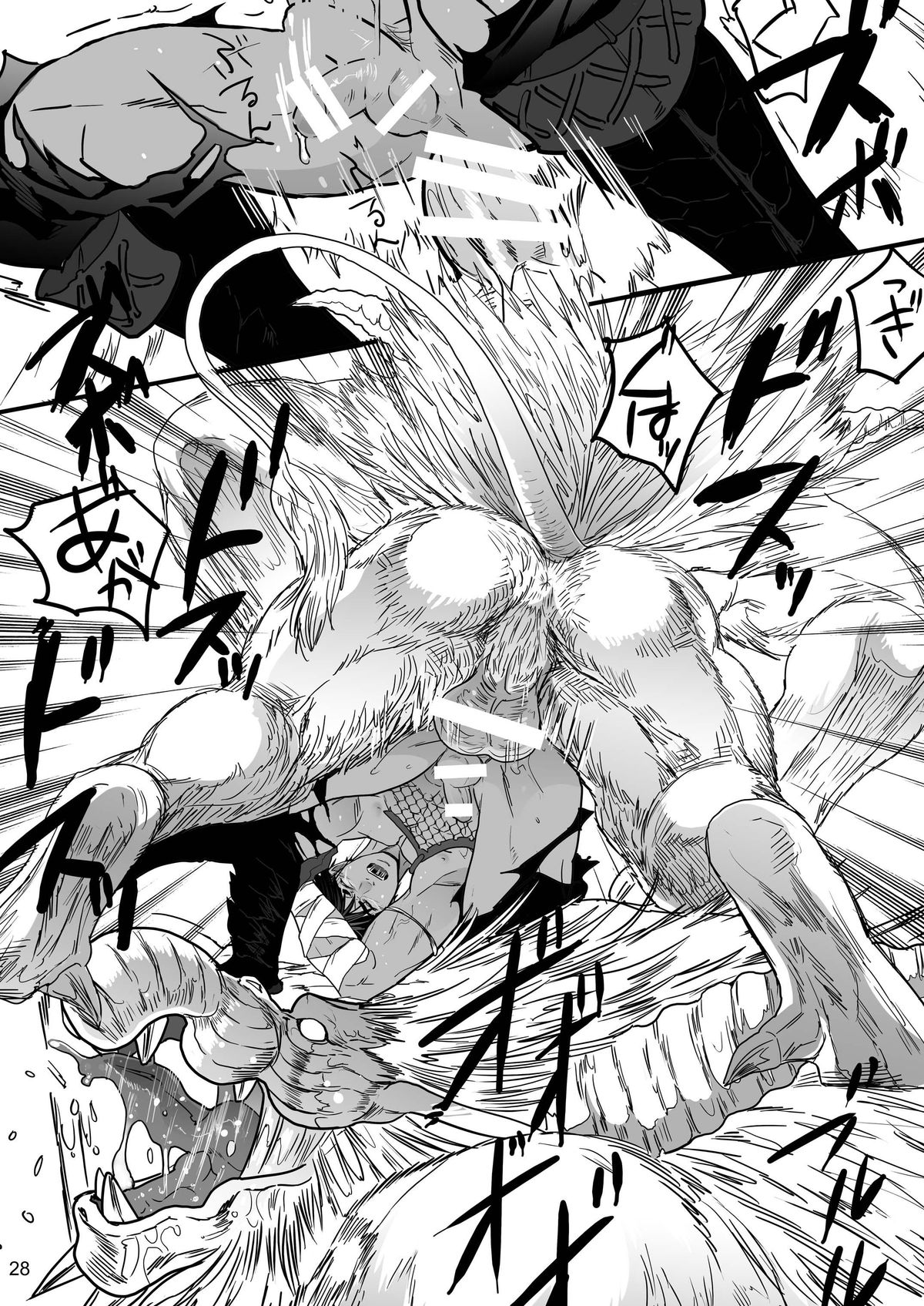 [Goma Saba (Natsuo Monaka)] Juuou no Otokogari (Monster Hunter) [Digital] page 27 full