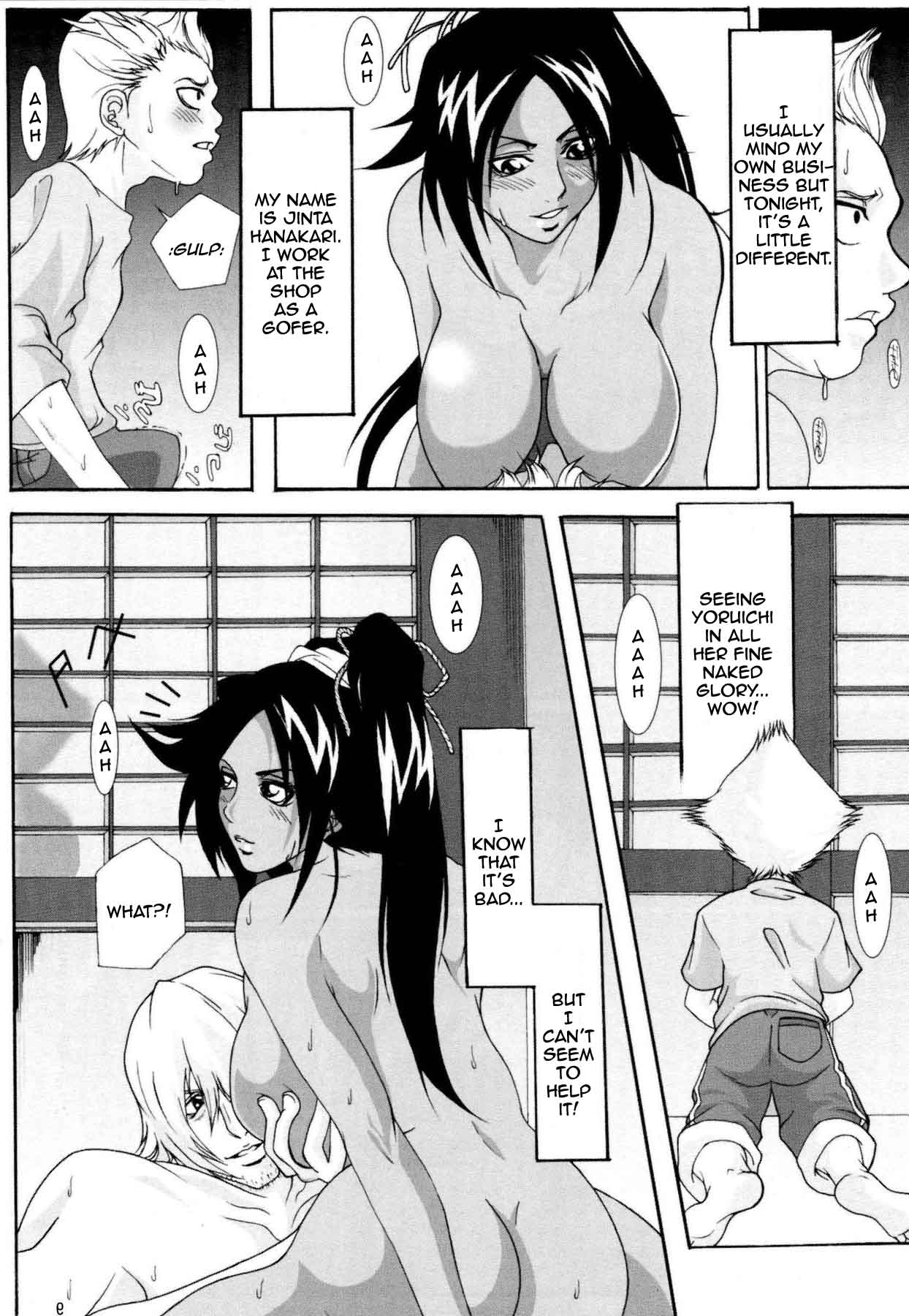 Benten Kairaku 6 [English] [Rewrite] page 8 full