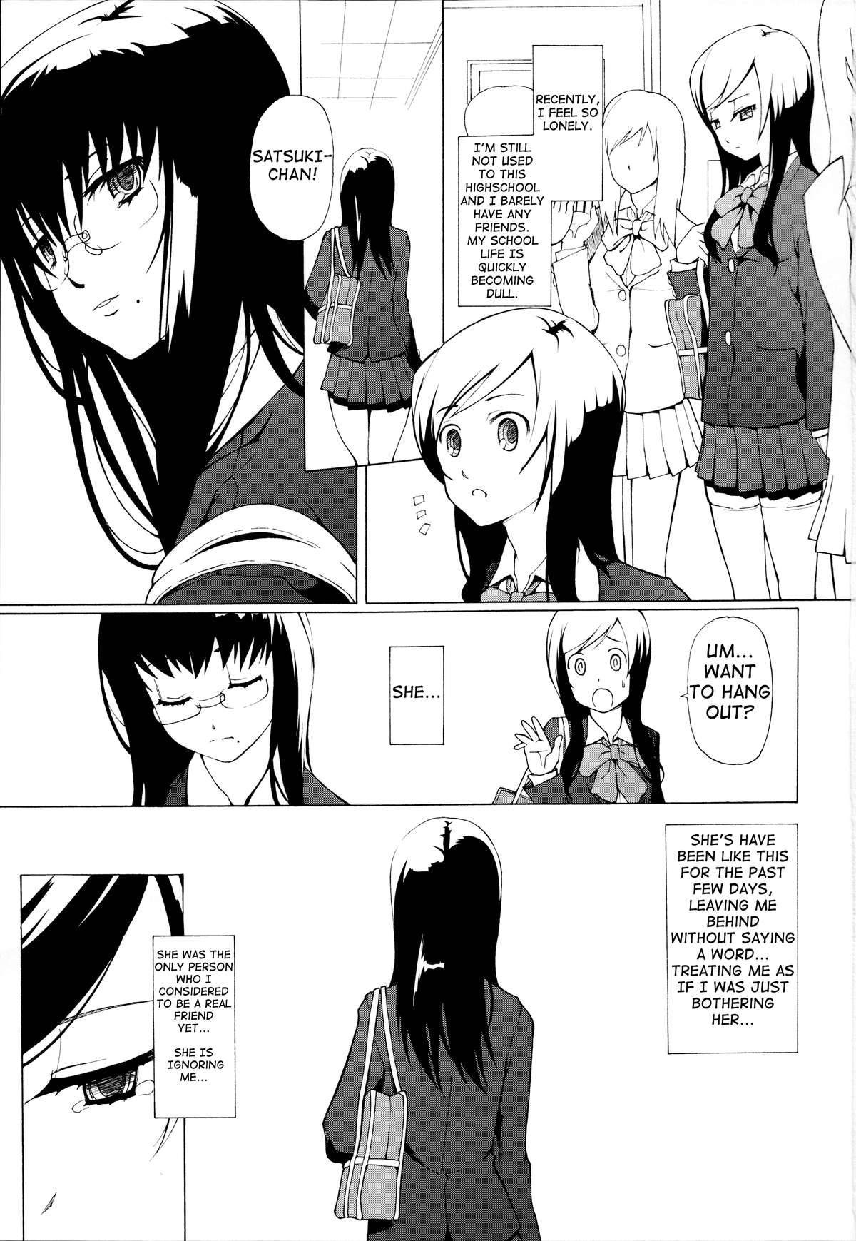 (C76) [Garakura Shoujo (Miito Shido)] LUSTFUL BERRY ''CLOSED''#1 [English] [shakuganexa] page 2 full