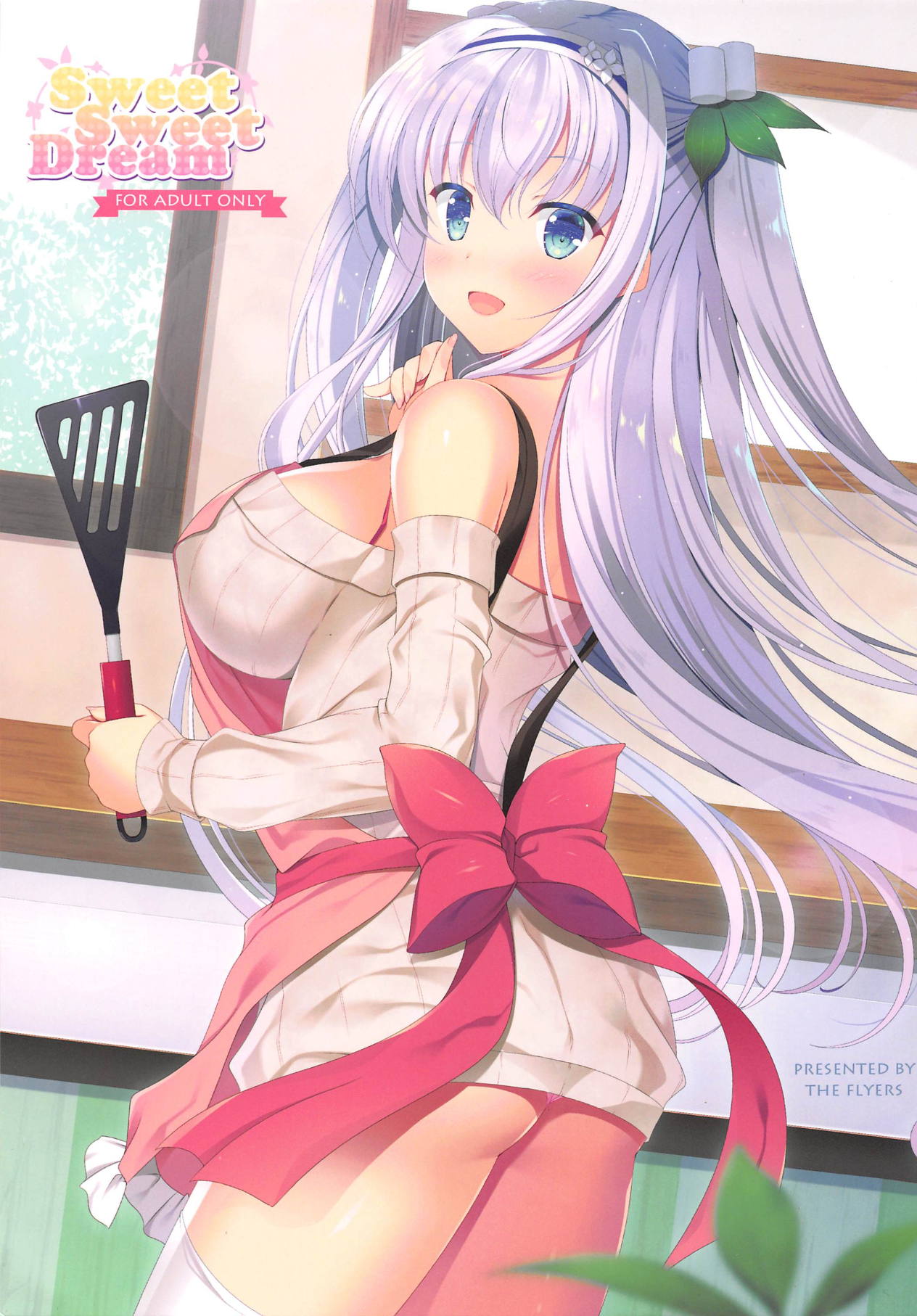 (C94) [THE FLYERS (Naruse Mamoru)] Sweet Sweet Dream (Flower Knight Girl) page 1 full