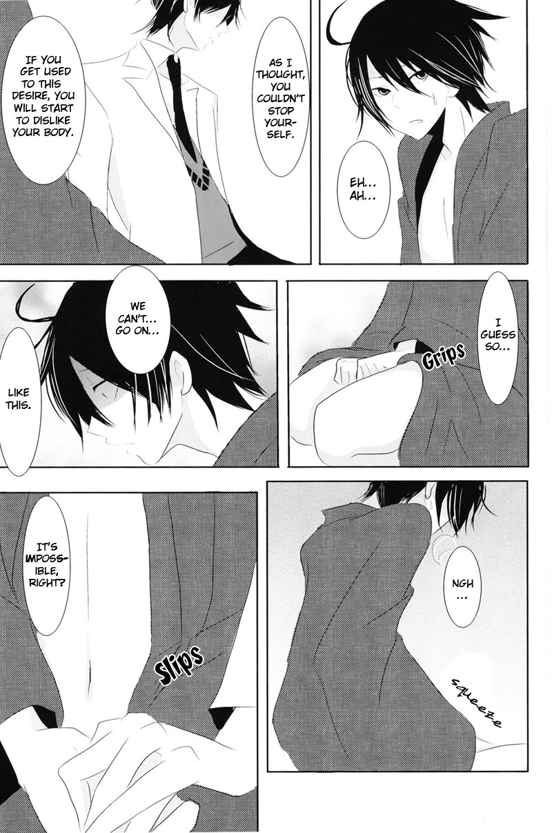 [Mirusmayhem] Akai Sasoi [English] page 20 full