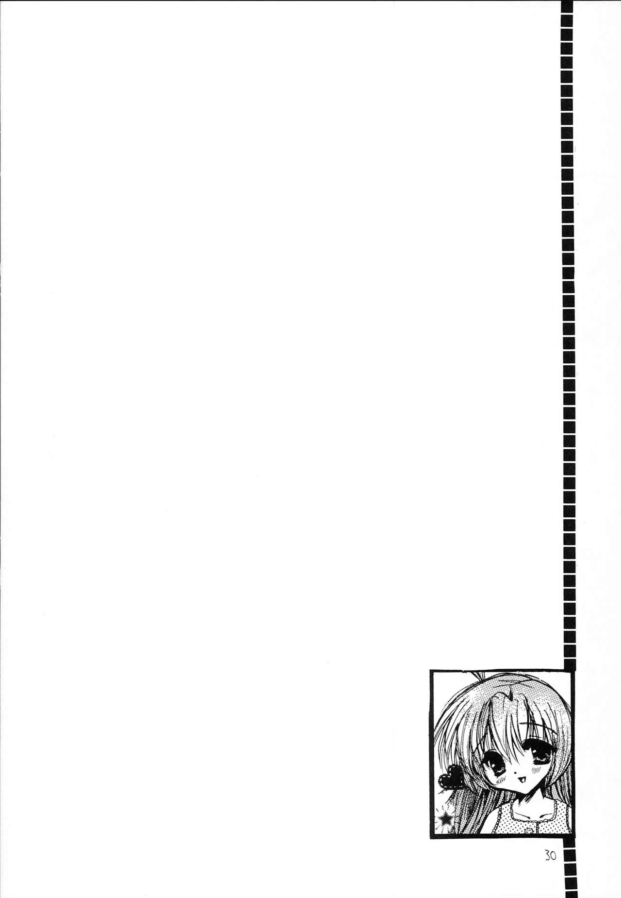 (C71) [M.MACABRE (Nyanko MIC)] Hajimete no Naisho Nano 3 (Hajimete no Orusuban) page 29 full