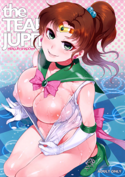 (C85) [Alice no Takarabako (Mizuryu Kei)] the TEARS of JUPITER: MERCURY SHADOW 4 (Bishoujo Senshi Sailor Moon)  [English] {doujin-moe.us}