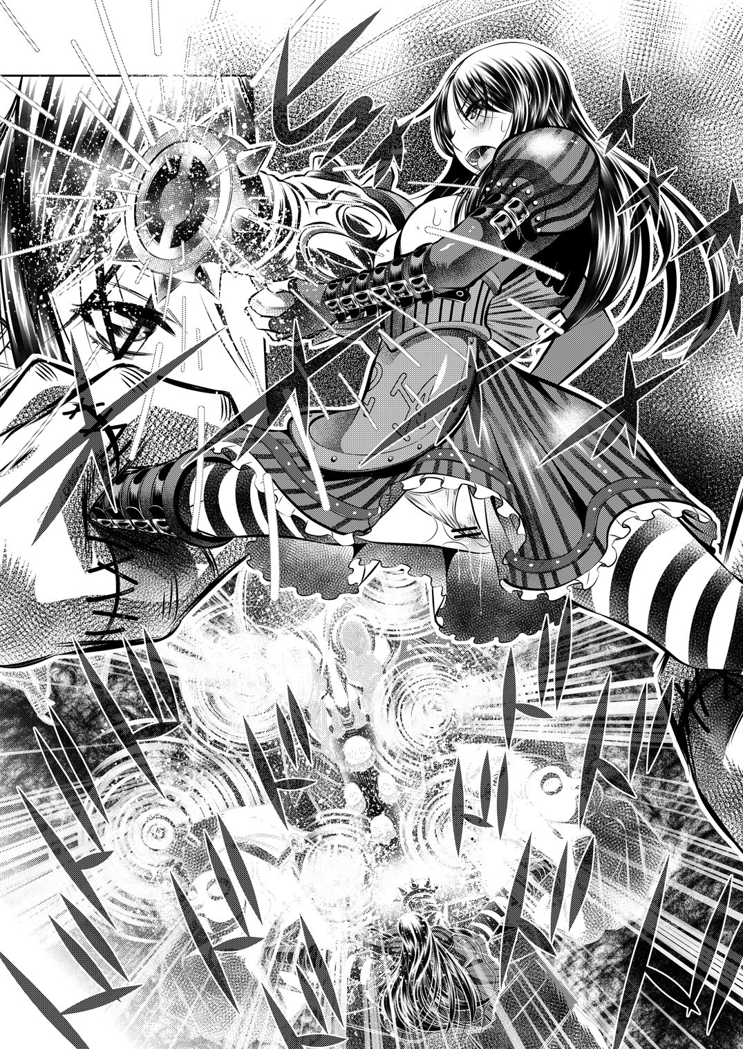 (C83) [Yuugai Tosho Kikaku (Tanaka Naburu)] Akumu Hon ~Nightmare Book~ (American McGee's Alice) page 23 full