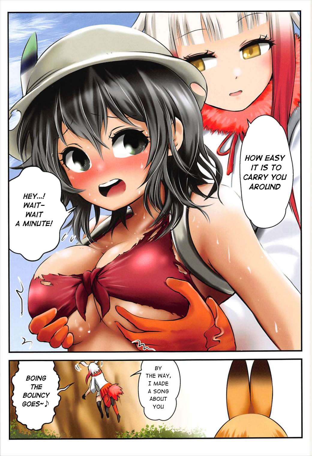 (C92) [Dam Koubou (Kuroadam)] Moshi, Kaban-chan Ga Kyonyuu Dattara | What if, Kaban-chan Had a Huge Rack (Kemono Friends) [English] {atomicpuppy} page 8 full