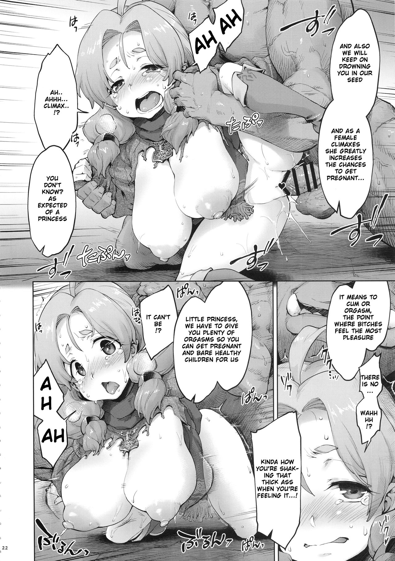 (C95) [Sago-Jou (Seura Isago)] Raiders! case:2 -Mountain Kingdom- [English] [PHILO] page 20 full