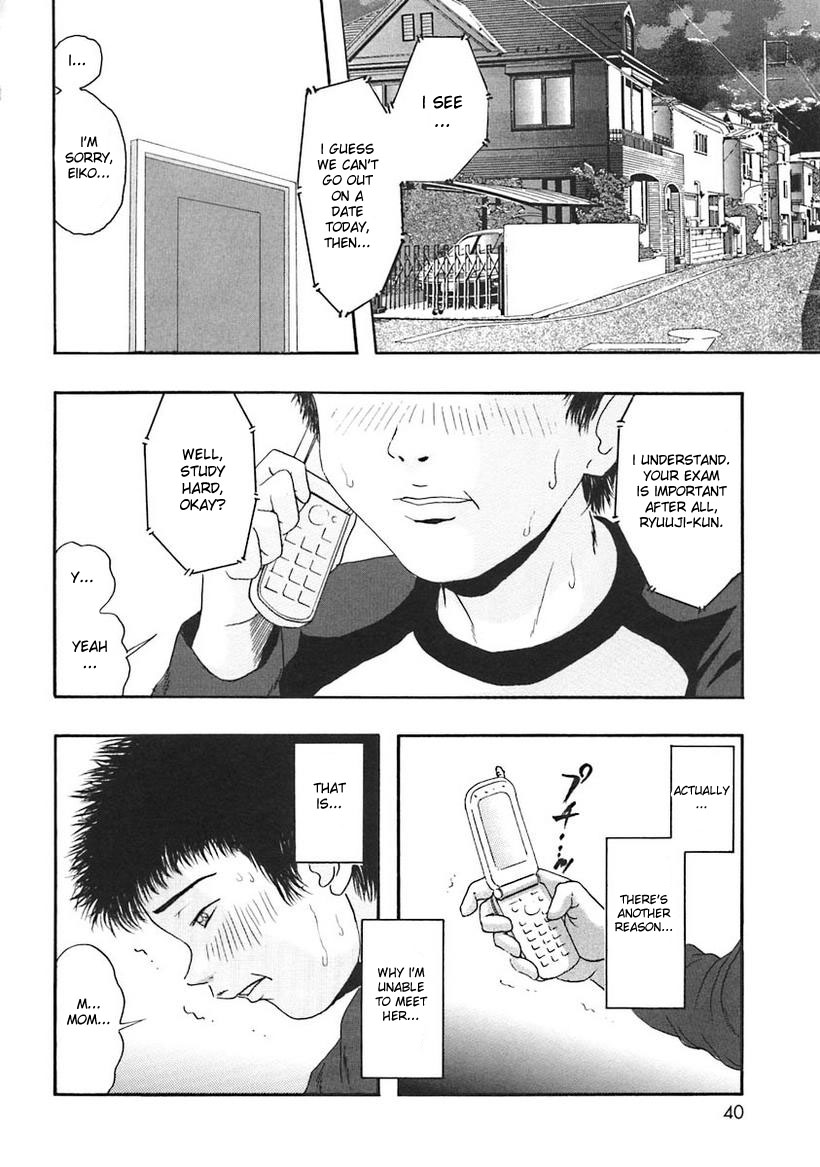 [Nao] Your Father’s Coming Home Late, So… [English][DesuDesu] page 2 full