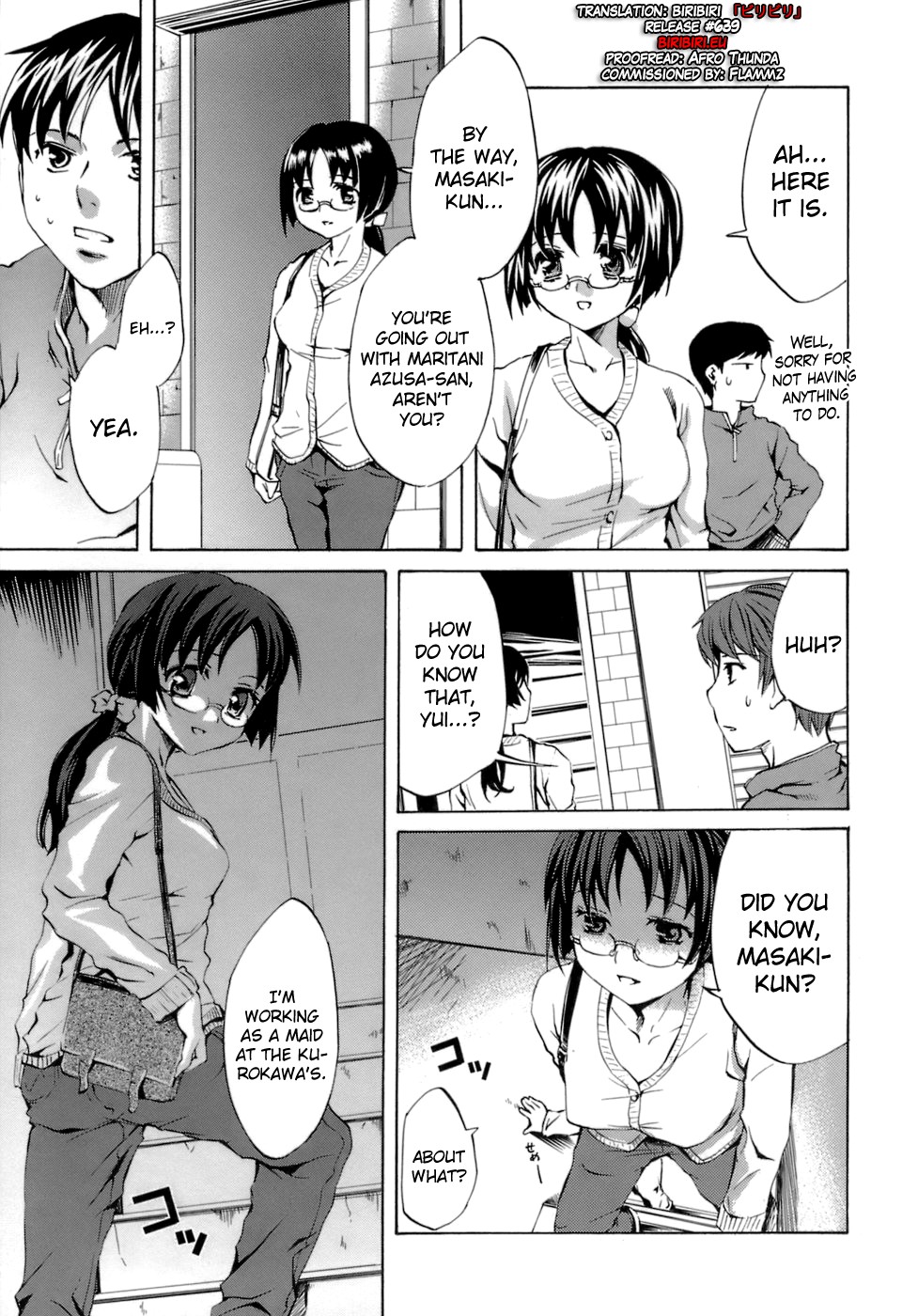 [Emua] Innocent Thing Ch.1-11 [English] [biribiri] page 37 full