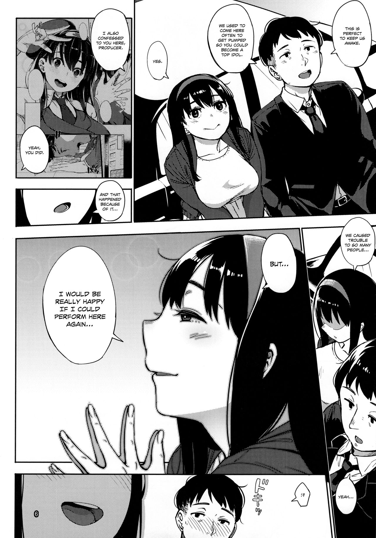 (C90) [Osaru no Noumiso (Rocket Monkey)] Girigiri Idol 4 [English] [Danicco] page 6 full