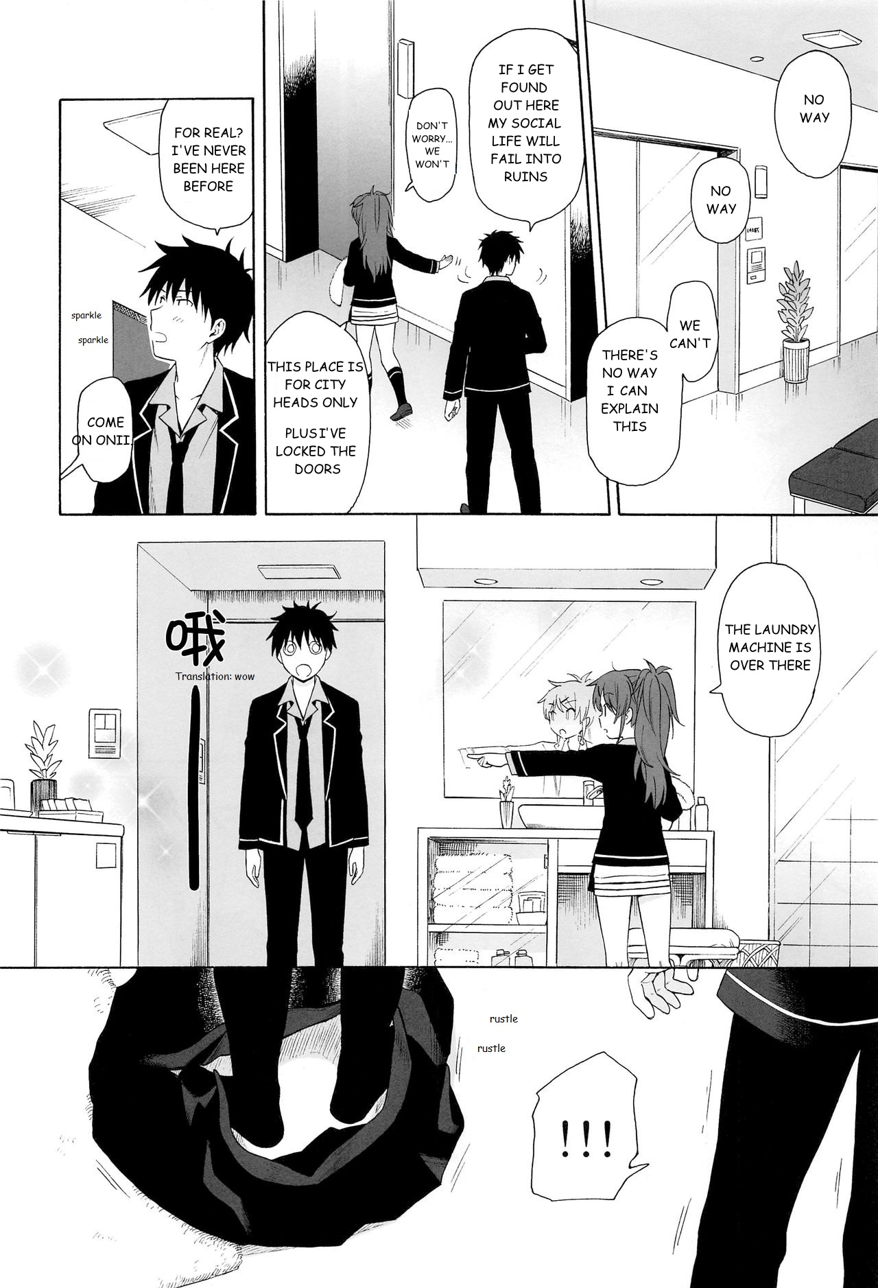 (C94) [Fuka Fuka (Sekiya Asami)] Kono Sekai no Owari made (Qualidea Code) [English] page 17 full