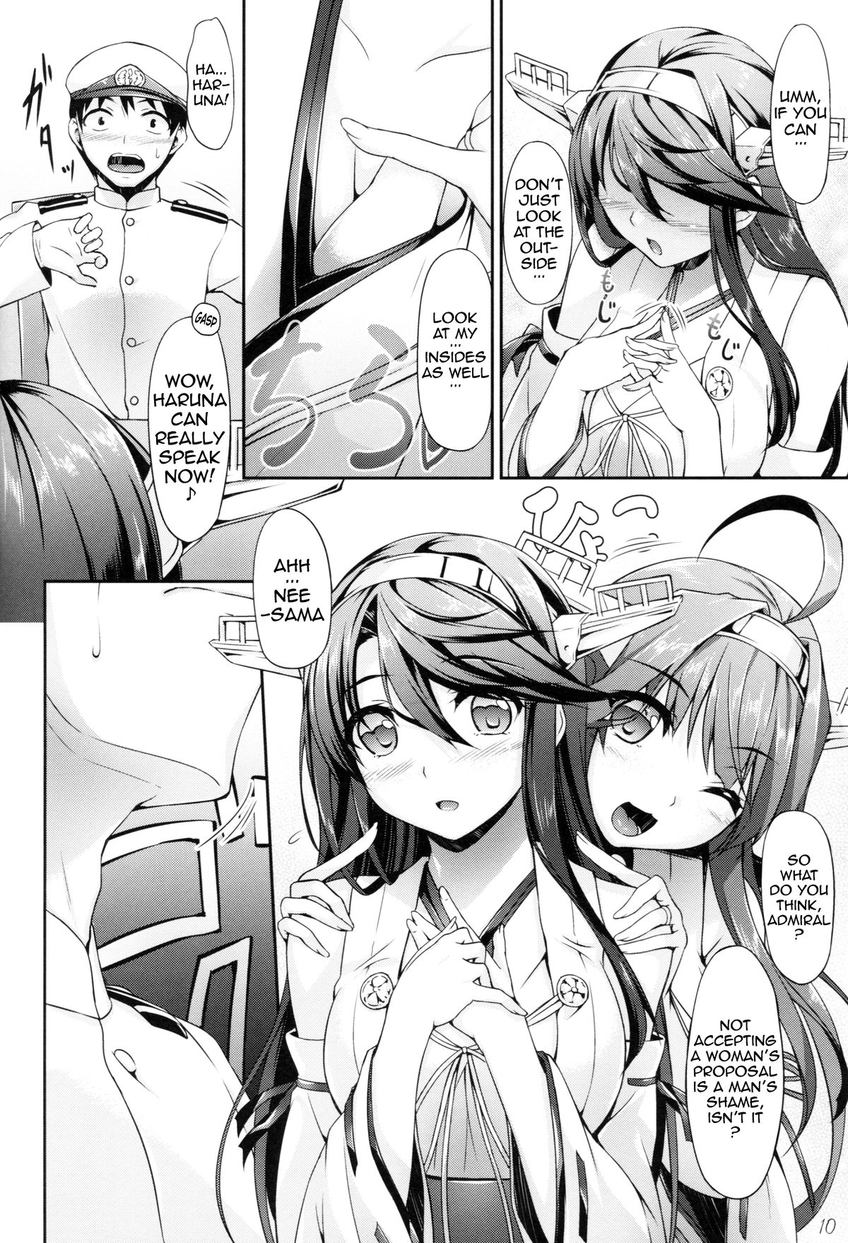 (C86) [In The Sky (Nakano Sora)] KonHaru Wedding (Kantai Collection -KanColle-) [English] [doujin-moe.us] page 9 full