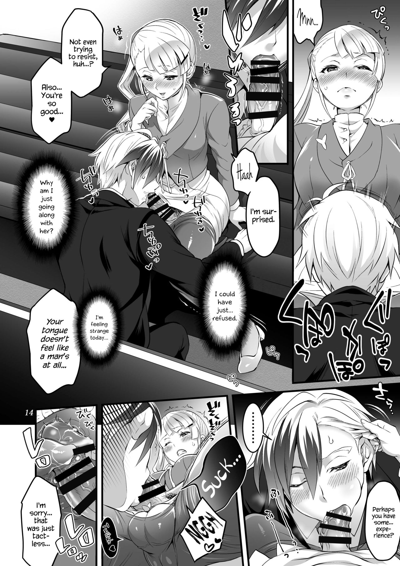 [Temparing (Tokimachi Eisei)] Futanari Lara to Kozukuri Sex (Tales of Xillia 2) [English] {Hennojin} [Digital] page 14 full