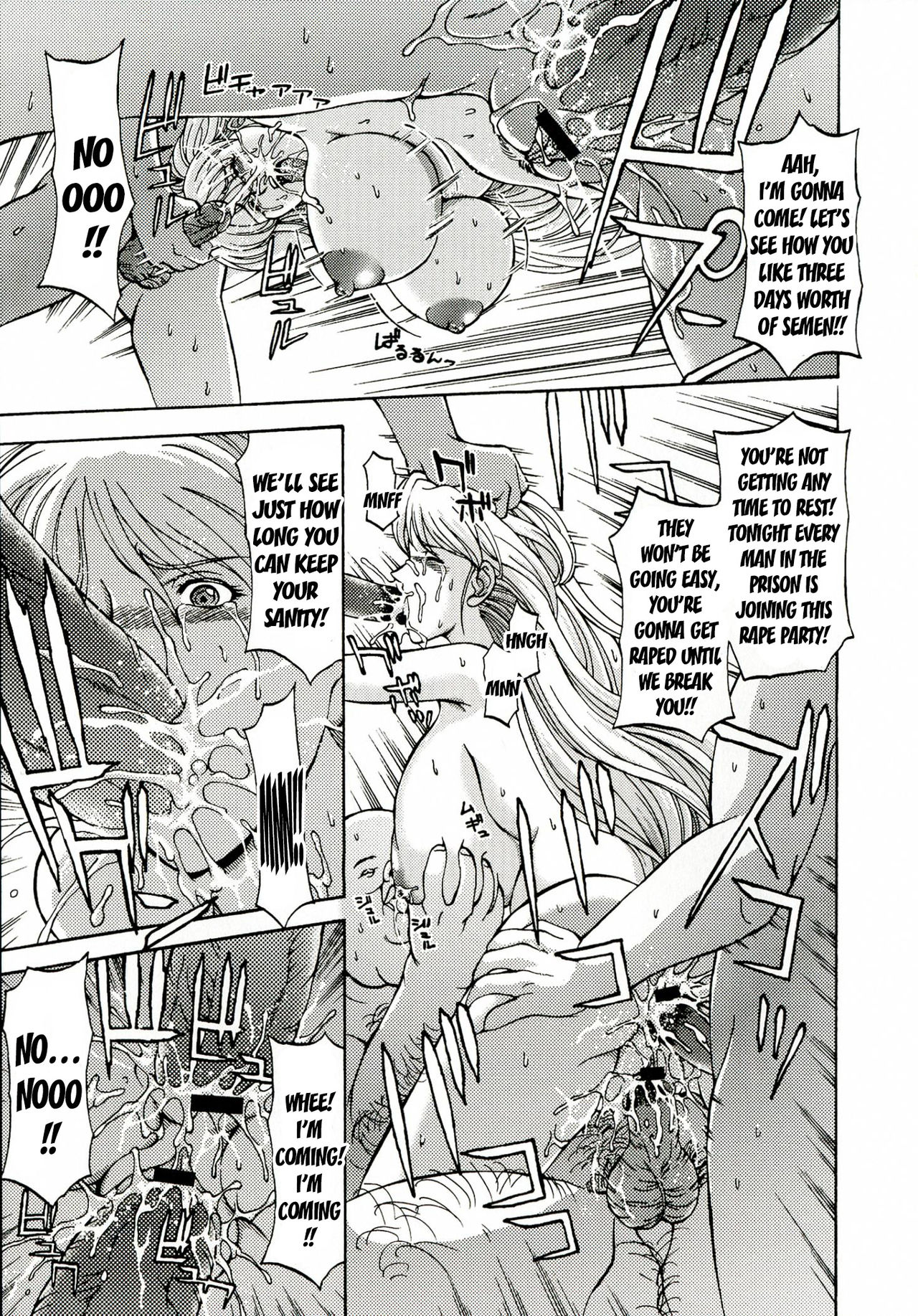 [Hasebe Mitsuhiro] Kinpatsu Prison | Blonde Prison (Kinpatsu Prison) [English] [StatisticallyNP] page 17 full