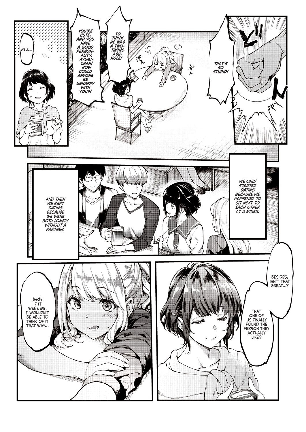 [Mushi] Futatabi Koisu - Love again (COMIC AUN 2019-03) [English] [Nero+grey] [Digital] page 4 full