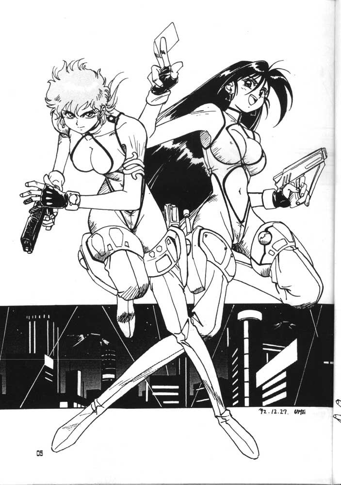 (C44) [Oideyasu Honpo (Various)] GO WEST (Dirty Pair) page 4 full