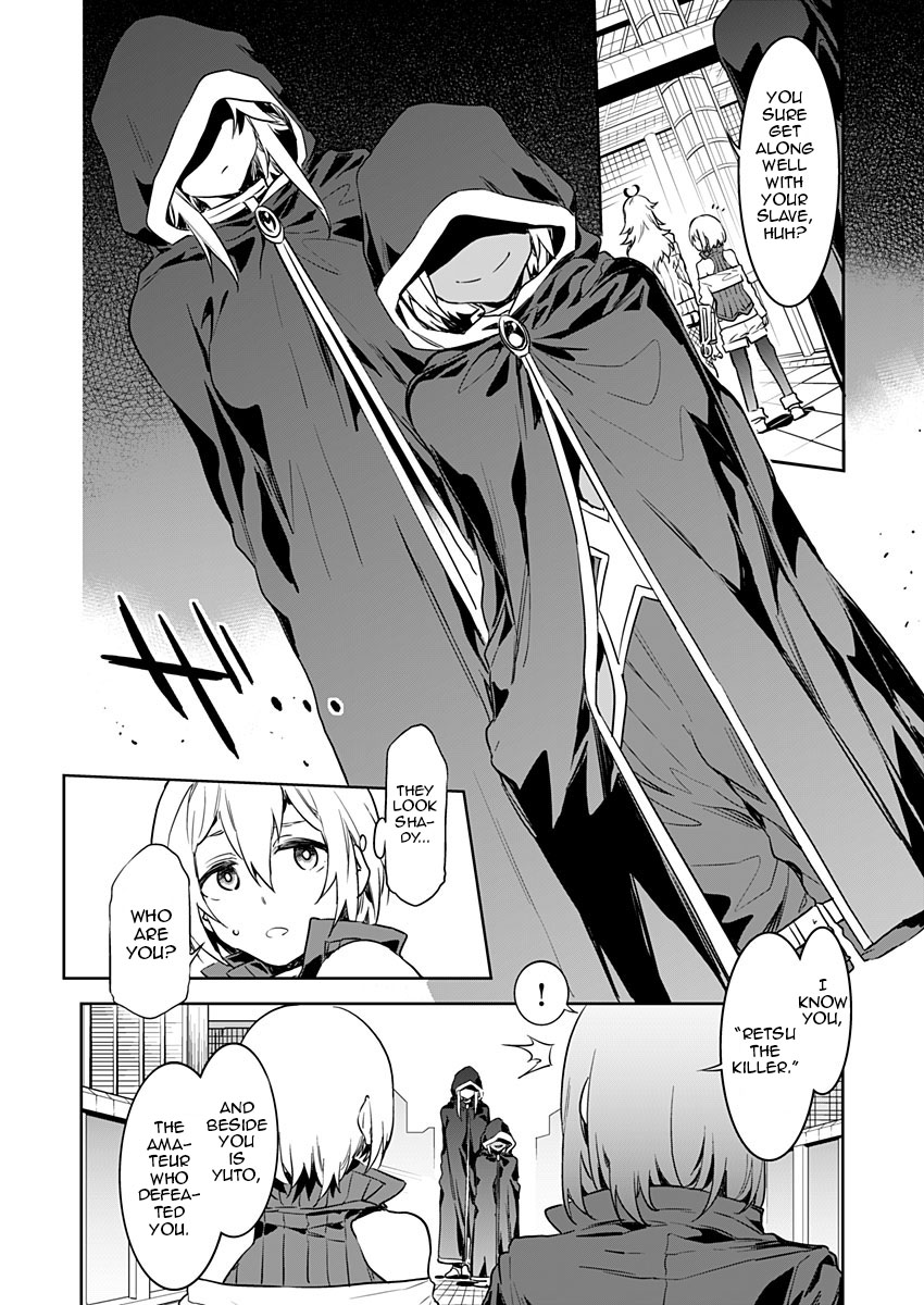 [Mizuryu Kei] Luvslave Ch. 2 (COMIC MeDu 2019-08-30) [English] page 14 full