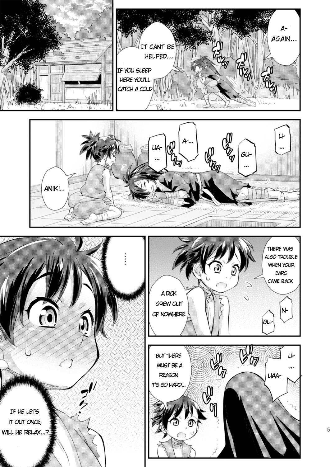 [Katooya (Katou Jun)] Chinpo ga Modotta Aniki to Futanari ni Nacchimatta Oira no Maki (Dororo) [English] [Digital] page 5 full