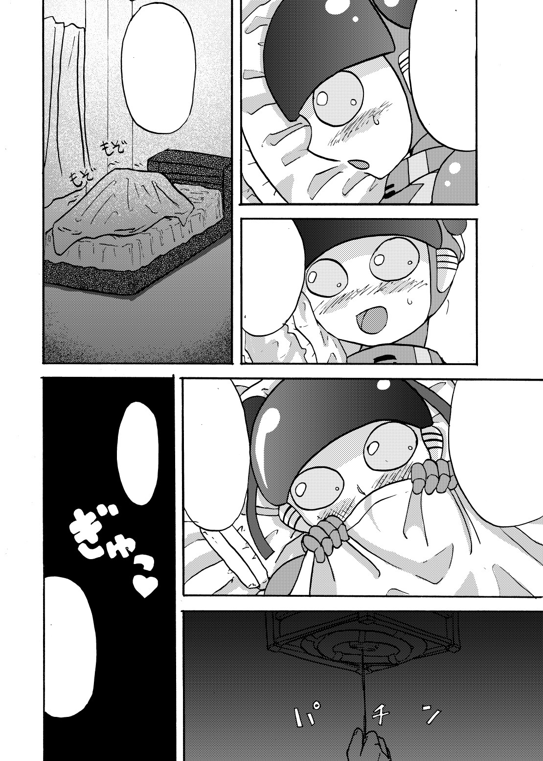 [Metametadan (Metameta)] MOEYO KOUTETSU COLON (Choujuu Sentai Liveman) [Digital] page 68 full