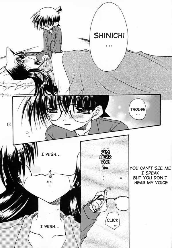 (C65) [Nikuman Aikoukai (Ryuga Syo)] LOVERS KISS (Detective Conan) [English] [Doujin-World] page 12 full