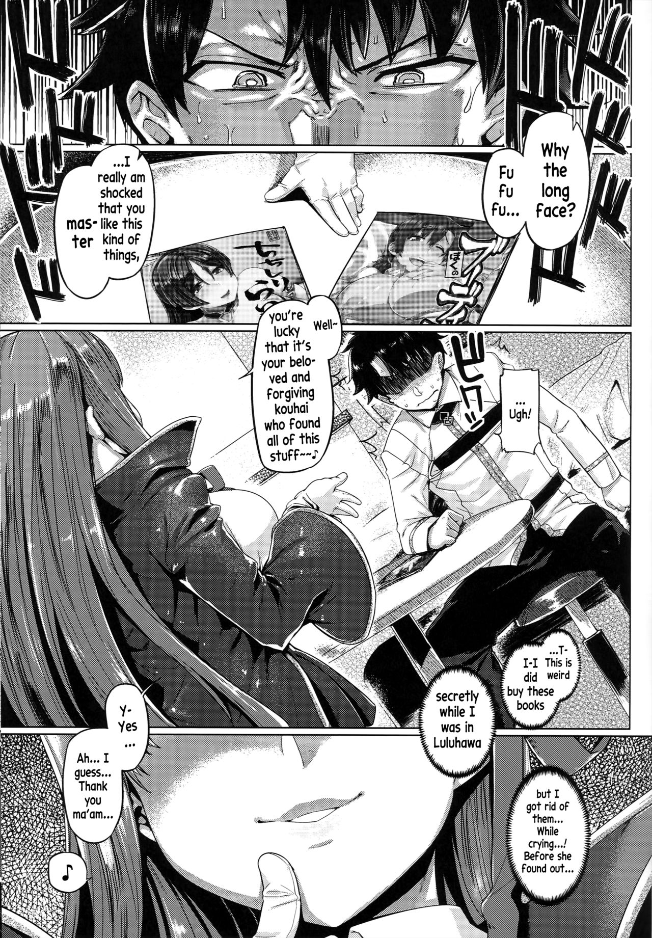 (C96) [Mahjong Yugen Co. Ltd 58 (Tabigarasu)] BB-chan to Neru (Fate/Grand Order) [English] [xinsu] page 4 full