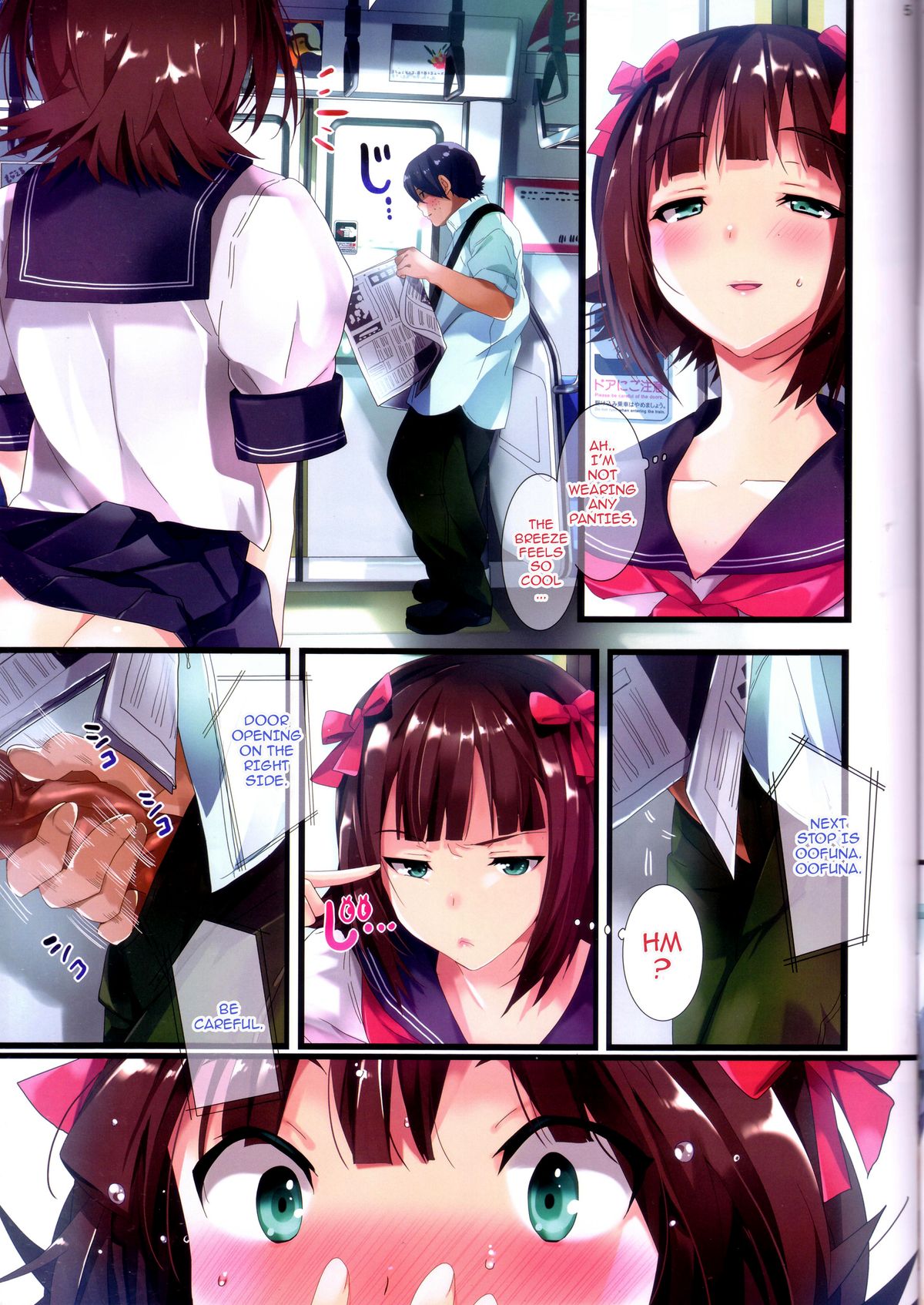 (C82) [ROUTE1 (Taira Tsukune)] Tsuukin Idol | Commuting Idol (THE iDOLM@STER) [English] {doujin-moe.us} page 4 full