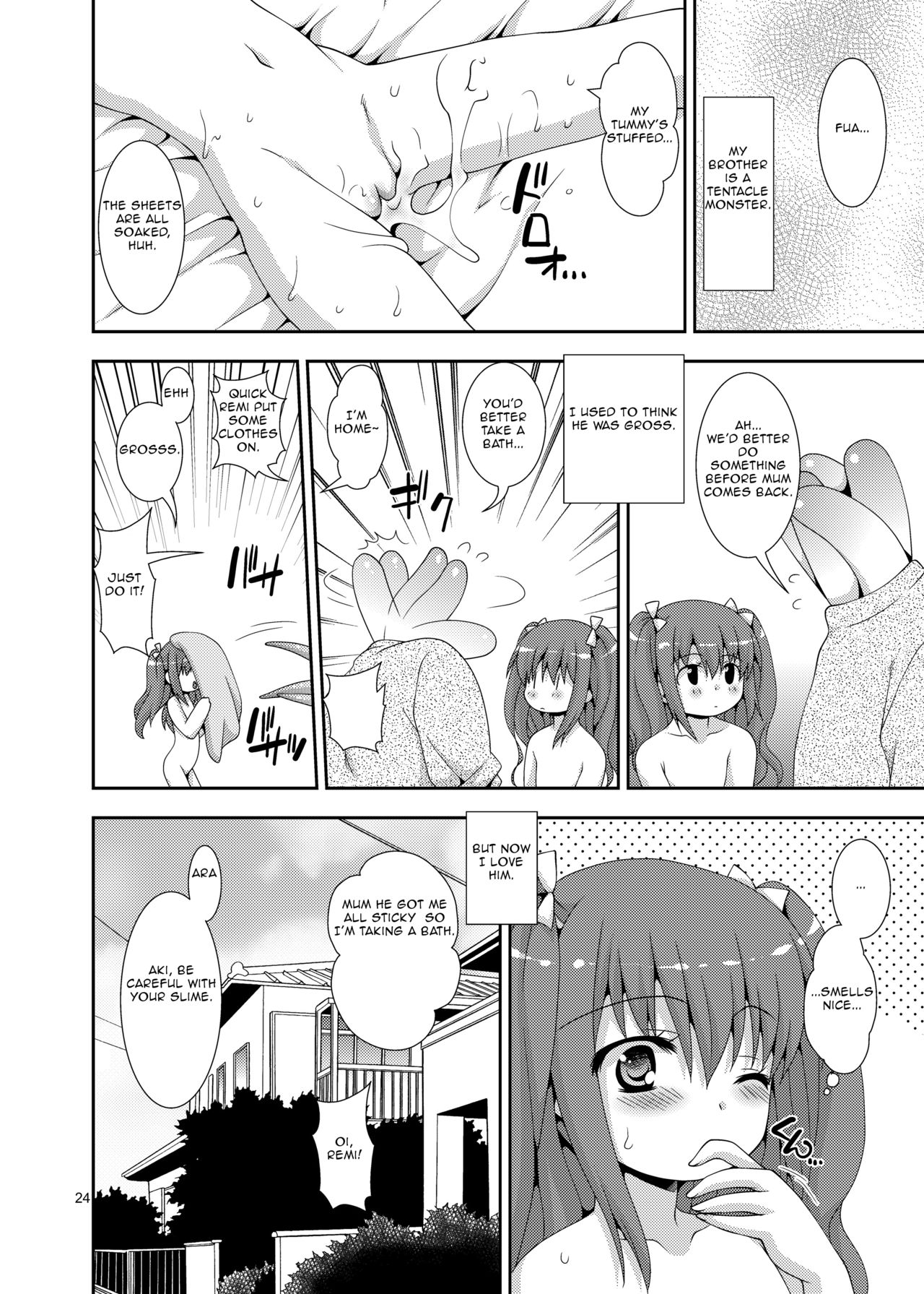 [Nagasaki-inter (Sou Akiko)] Imouto to Shokushu Oniichan | My Brother is a Tentacle Monster [English] [Digital] page 24 full