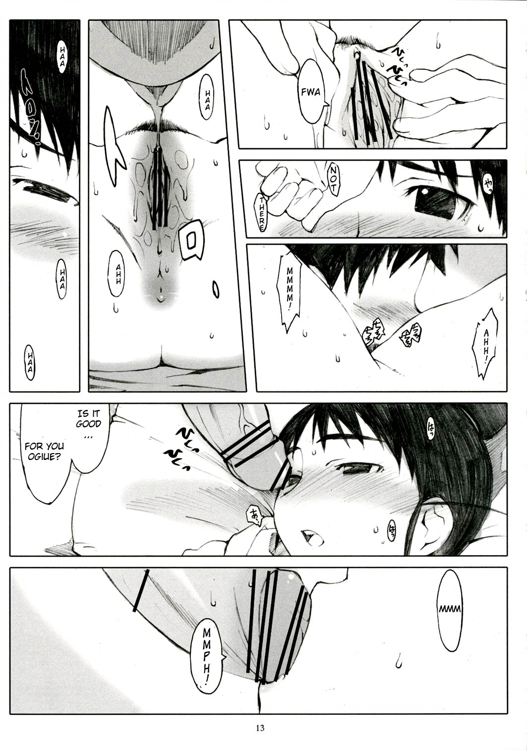 (C71) [Kansai Orange (Arai Kei)] Ogi-Ana (Genshiken) [English] [AHK] page 12 full