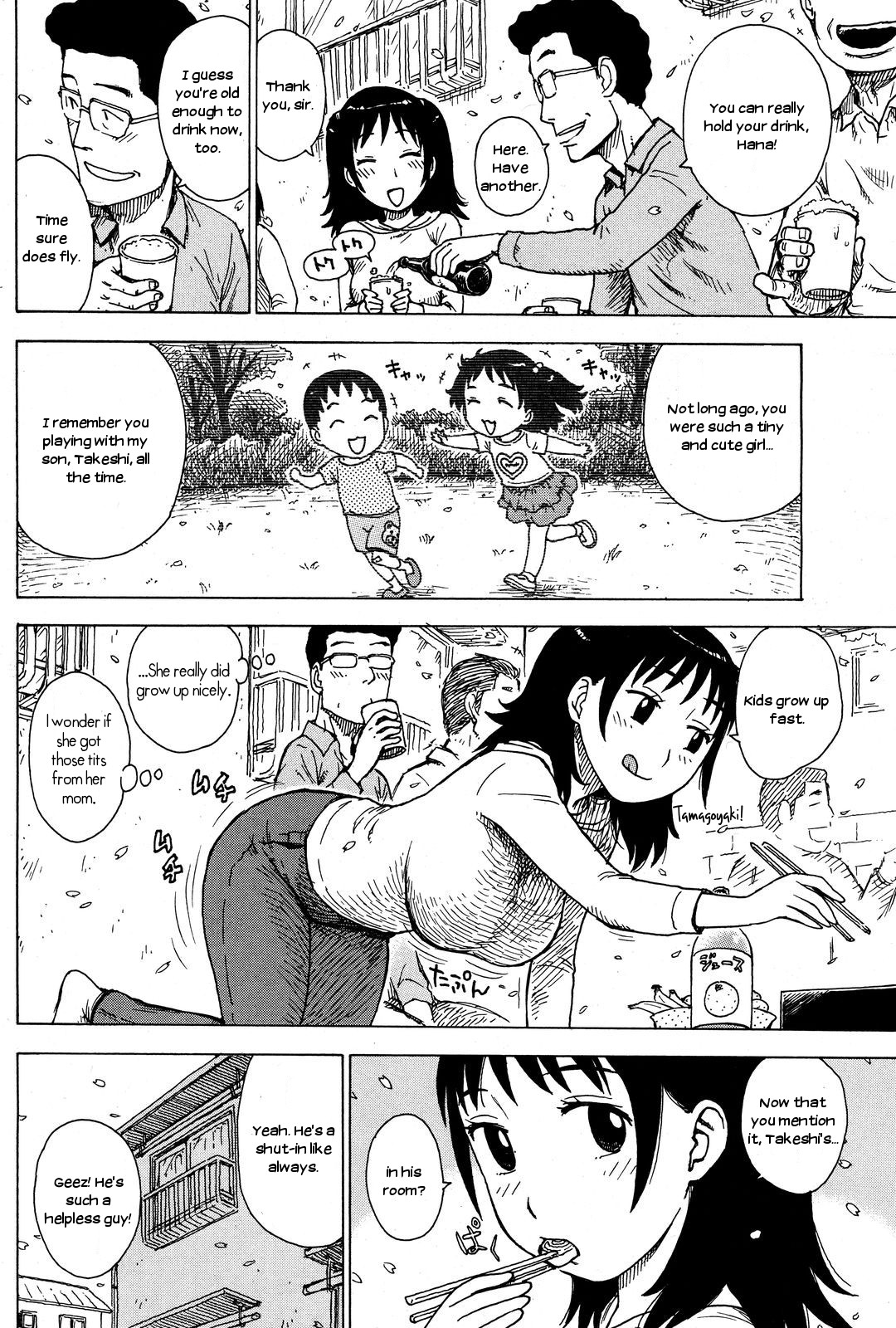 [Karma Tatsurou] Hanamidare (COMIC Kairakuten 2012-05) [English] [UsagiTrans] page 2 full