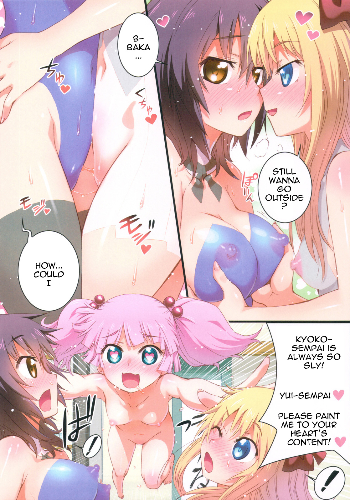 (C82) [Aneko no Techo (Koume Keito)] Nuru Yuri (Yuru Yuri) [English] [Venusian+chink] page 11 full