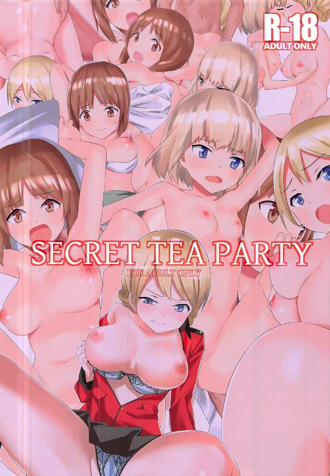 [Rela Factory (Rela)] SECRET TEA PARTY (Girls und Panzer) page 16 full