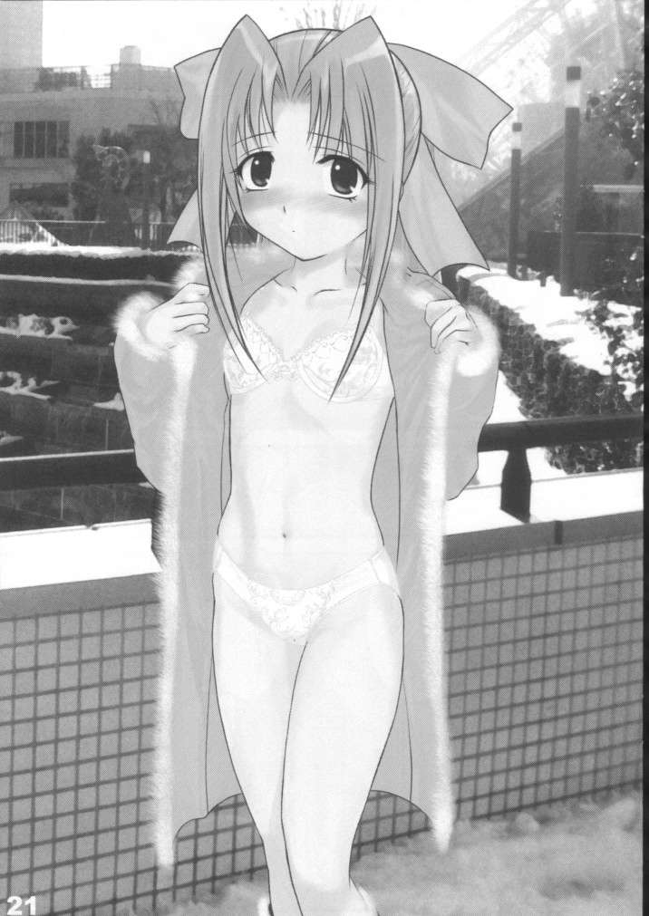 (EK3) [ARCHIVES (Hechi)] Gakkai Mansee 2 (Gakkou no Kaidan) page 20 full